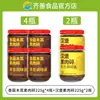 Salsa Mezclada para Fideos Vegetariana de Champiñones y Oreja de Madera para Bibimbap Infantil Plato de Champiñones Vegetariano Puro Budista Sin Picante