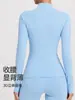 Top de Yoga de Manga Larga Caijue para Mujer, Ajustado, Ceñido a la Cintura, Doble Cremallera, Ropa para Correr al Aire Libre y Fitness, Chaqueta de Ropa de Yoga de Secado Rápido