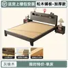 Cama de Madera Maciza Minimalista Moderna 1.5m Cama Principal para el Hogar 1.8m Cama Matrimonial para Casa de Alquiler Estilo Tronco Marco de Cama Individual