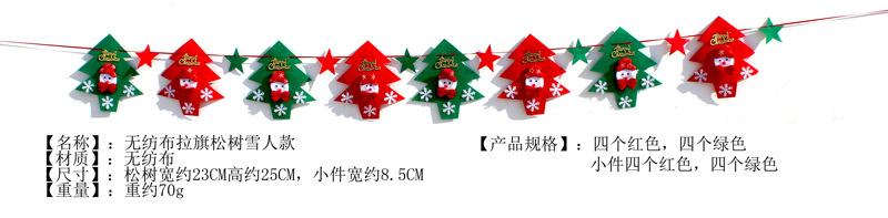 IMG_8084-恢复的
