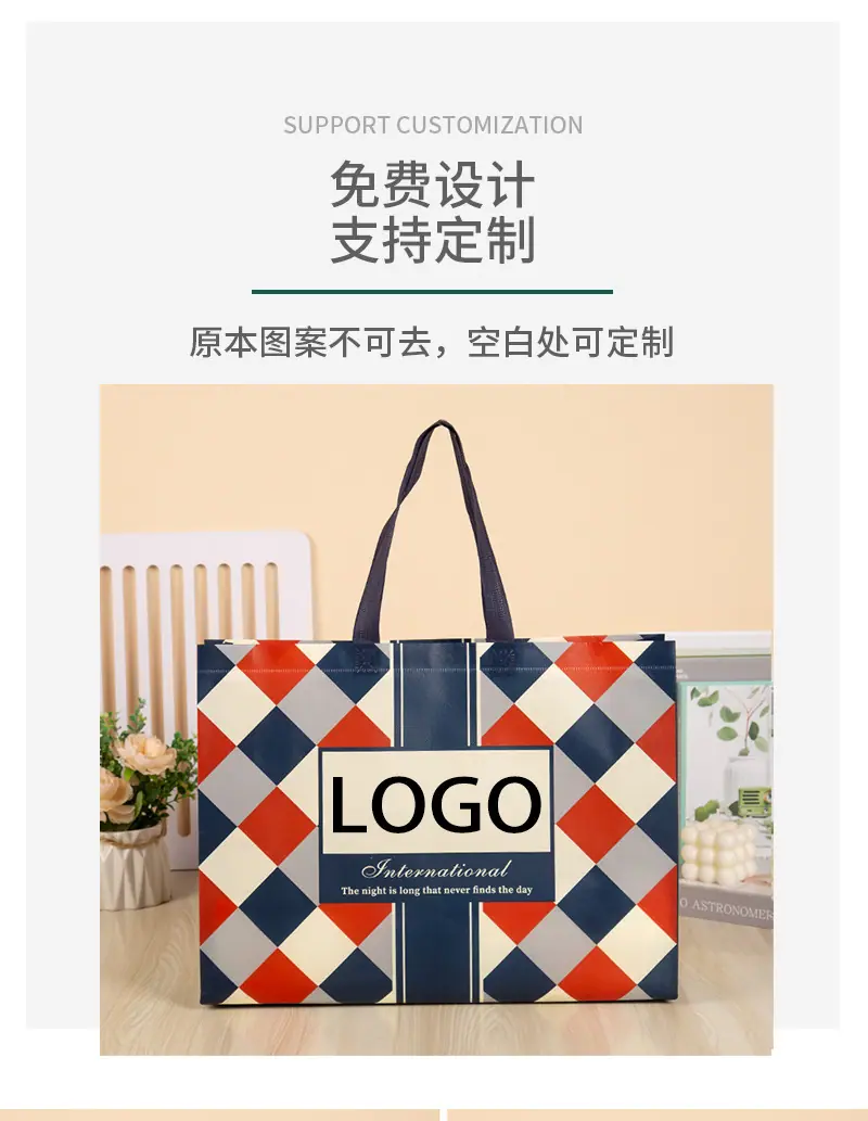 蓝格子详情页_03.jpg