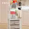Cesta para ropa sucia para guardar ropa sucia y juguetes cesta de almacenamiento baño con ruedas carrito pequeño móvil cesta para ropa sucia del hogar cesta de lavandería