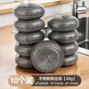 Bola de limpieza de lana de acero para uso doméstico, de grado alimenticio, acero inoxidable que no suelta fibras, herramienta para lavar platos y fregar ollas en la cocina, bola grande de lana de hierro
