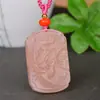 Venta al por mayor de fábrica Colgante de cerradura de seguridad Jade Dorado dragón y fénix colgante de jade Chengxiang marca de paisaje Jade Dorado collar de jade marca Dragón