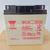 Batería de Plomo-Ácido Yuasa Np18-12B Regulada por Válvula 12V18Ah Garantía 1 Año Nueva Sin Mantenimiento Yuasa
