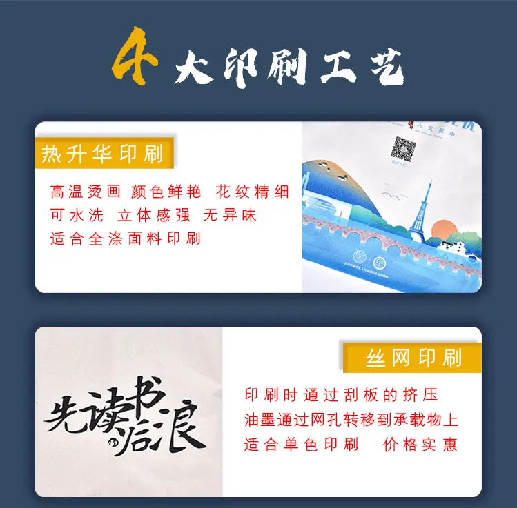详情页_07
