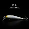 Isca Korona Minnow Afundante Isca Biónica Rígida Isca Lápis Isca Minnow Flutuante Arremesso Ultralongo Isca Minnow