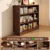 Estantería de Madera Maciza, Estante de Almacenamiento de Pie, Gabinete de Rejilla Integrado para Jardín de Infancia Montado en la Pared, Almacenamiento para Dormitorio, Librero Bajo Color Nogal