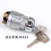Jk260K423 Interruptor de Encendido Weichai Generador Diésel Botón de Arranque Llave Interruptor de Arranque Impermeable