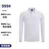 Directamente de la Fábrica de Origen, Playeras Polo Personalizadas con Cuello de Solapa, Mangas Largas, Ropa de Trabajo Corporativa, Camisas Culturales con Texto Impreso y Logotipo Bordado