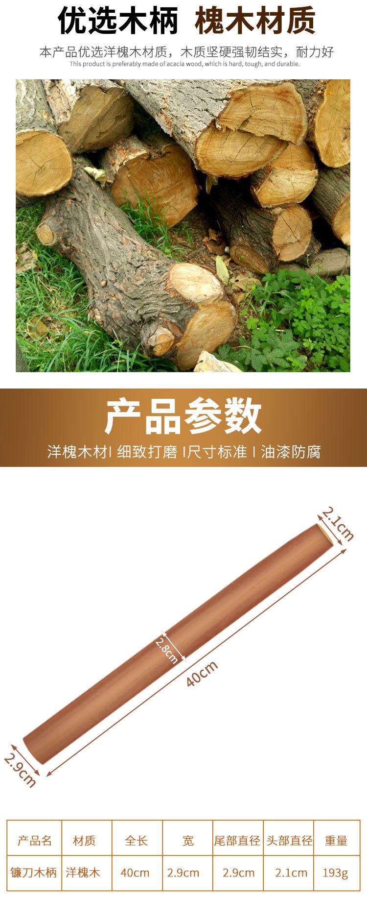 详情_02