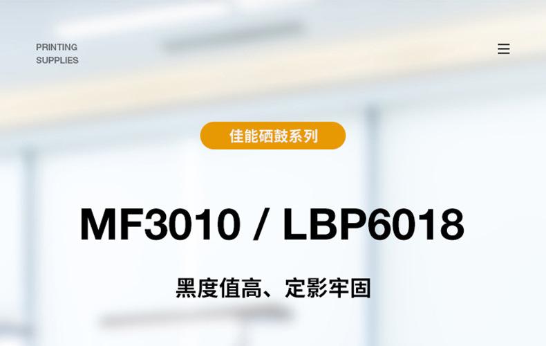 全页_01.jpg