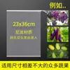 Enbolsado de Frutas, Enbolsado a Prueba de Insectos y Aves, Melocotón, Manzana, Guayaba y Pera Protección Especial Enbolsado de Árboles Frutales, Cubierta de Bolsa de Malla