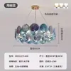 Lustre Francês Retrô de Luxo Leve de Vidro Colorido Feito à Mão em Murano Lâmpada Romântica Vintage de Sala de Estar Designer Luz Principal