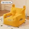 Sofá tatami perezoso, adecuado para recostarse y dormir, de dos plazas para apartamentos de alquiler, silla de ocio para el hogar, sofá pequeño de una plaza para el suelo del dormitorio