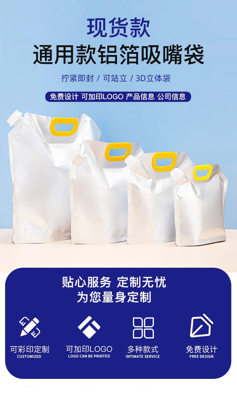 微信图片_20210128162005_01