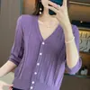 Nuevo estilo de verano cárdigan de punto de algodón puro con rayas verticales, mangas tres cuartos, chaqueta de color liso con cuello en V estilo coreano, top hueco de color liso para mujer