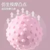 Bola de Massagem, Bola de Massagem para Fascite Plantar, Relaxamento Muscular, Fitness de Yoga, Ombro, Pescoço, Cintura, Pé, Costas, Bola para Mesentério, Meridianos