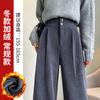 Calça de Veludo de Algodão Europeu de Perna Larga para Mulheres, Novo Estilo Primavera e Outono 2026, Calça Casual de Terno de Perna Reta com Caimento de Alta Qualidade Branca