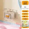 Prateleira de Banheiro Quarto de Dormir de Banheiro Armazenamento Montado na Parede Rack para Vaso Sanitário Lavatório Rack de Armazenamento para Banheiro Sem Perfuração