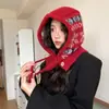 Gorro de Lana Tejida para Mujer Otoño e Invierno 2025 Nuevo Pasamontañas con Protección para los Oídos Gorro Lei Feng Cálido