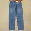 26 jeans nuevos para hombre de pierna recta, delgados, lavado desgastado, absorbentes de sudor, transpirables, holgados, de pierna ancha, pantalones largos casuales