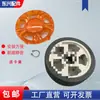 Roda de Porta Elétrica Tipo Universal Roldana de Porta Telescópica Roda Pequena Sem Trilho Roda de Porta Automática Diâmetro do Furo 12mm Acessórios para Porta