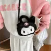 Bolsa de hombro de peluche coolomi de dibujos animados, bolso de mano lindo japonés para chica, bolsa cruzada suave y linda melody para chica, lote
