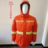 Mono Engrosado Traje de Algodón con Tiras Reflectantes, Ropa de Trabajo Cálida de Invierno para Talleres Exteriores, Almacenes Frigoríficos y Protección Laboral al Aire Libre