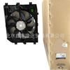 Accesorios Ssangyong SSANGYONG Aiteng Renombrado Lester Land Korando Mu Sotivera Ventilador Electrónico