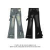 Marca Tendência Primavera Slimming Hot Girl Design Sense Alça de Borboleta Jeans de Cintura Alta Calças Retas de Perna Larga Micro Longas Femininas