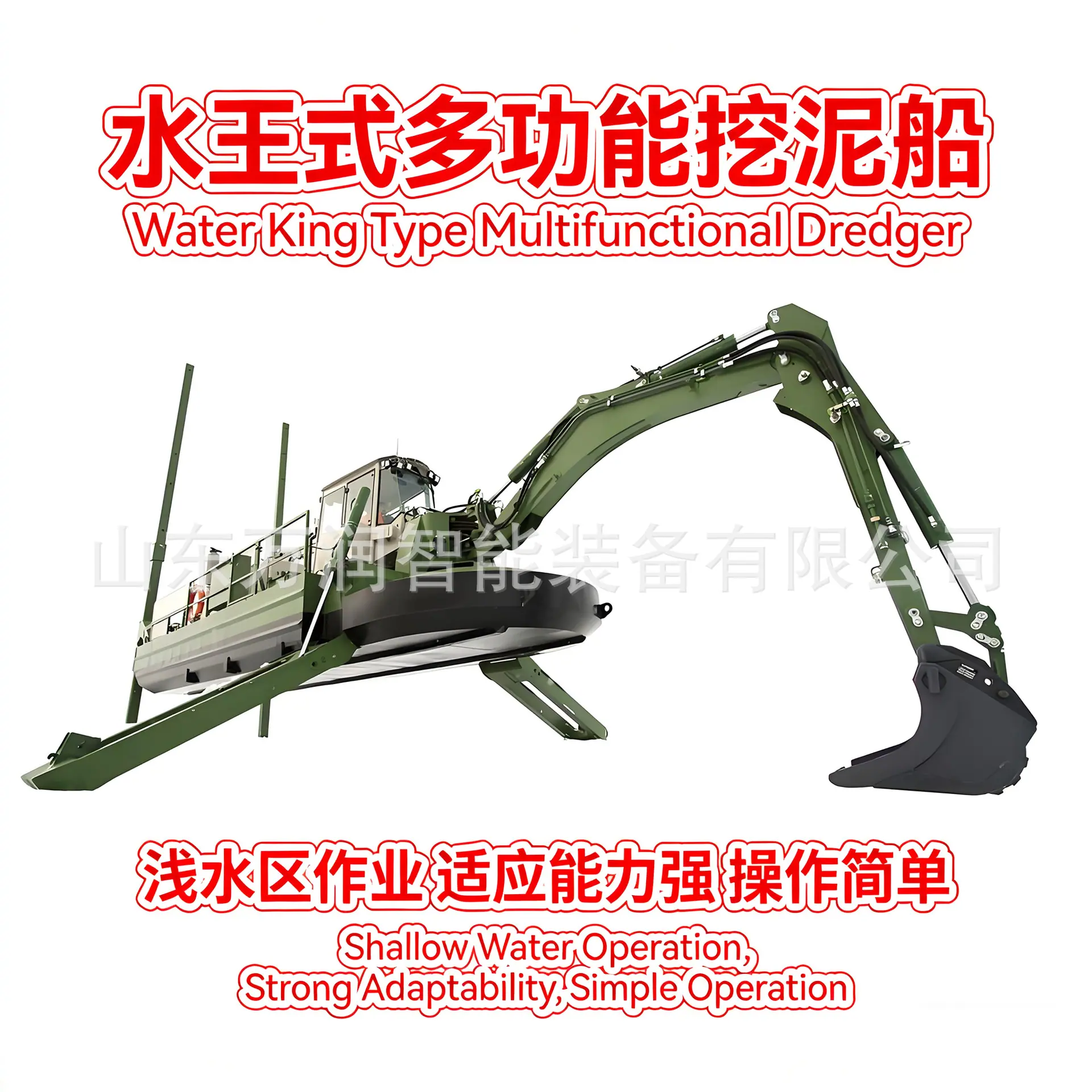 微信图片_20251225155044_611_613