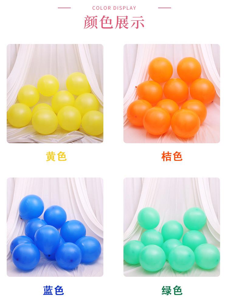 详情页_05.jpg