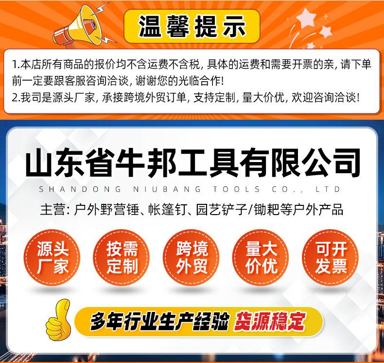 详情页_02