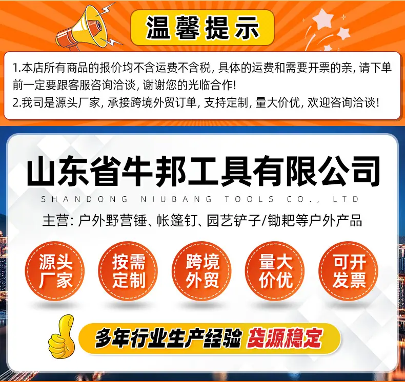 详情页_02