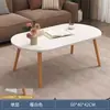 Mesa pequeña de mirador dormitorio persona perezosa sentado en el suelo mesa baja pequeña mesa kang mesa tatami mesa de té sala de estar apartamento pequeño uso doméstico mesa de café