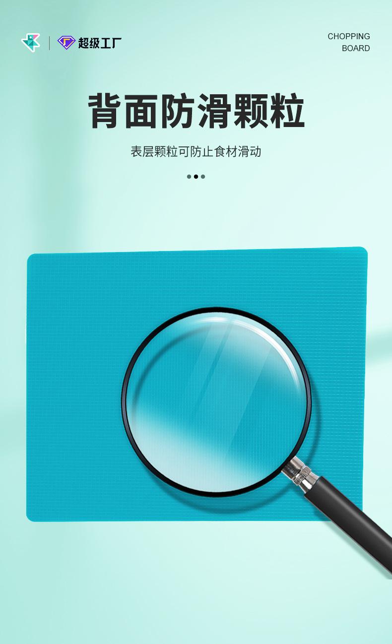 盛丰详情页（套版用）_06