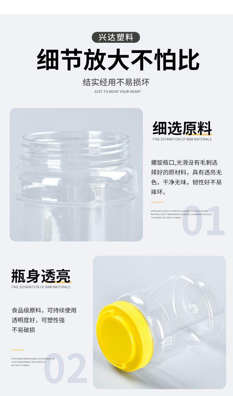 详情页_05.jpg