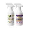 Spray perfumado para ropa desodorante para ropa perfume aroma a olla caliente humo olor artefacto ambientador inodoro