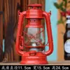 Adornos de Fonógrafo Retro, Decoraciones Estilo Europeo de la República de China, Accesorios para Aparador de Sala de Estar, Tocadiscos Estilo Americano, Modelo Nostálgico