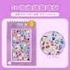 Lembrancinhas Personalizadas para Festa Infantil Presentes DIY Feitos à Mão Recompensas de Atividade para Alunos do Jardim de Infância Conjuntos de Presentes Criativos Atacado