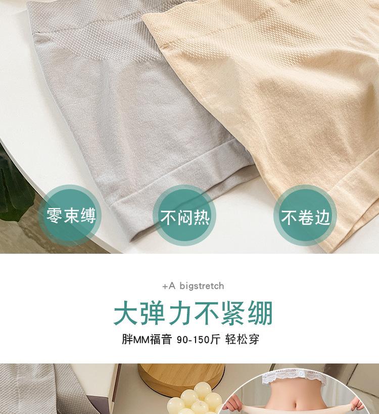 详情_05.jpg