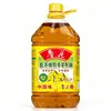 Aceite de Colza Especialmente Fragante de Bajo Ácido Erúcico Luhua 5L Vitalidad Triple Premium Aceite de Colza Fuertemente Fragante 5L Compra Grupal al por Mayor