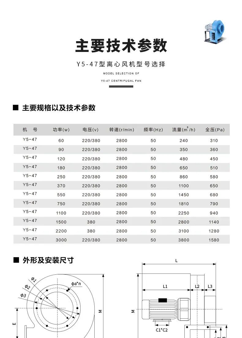 定制 (5).jpg