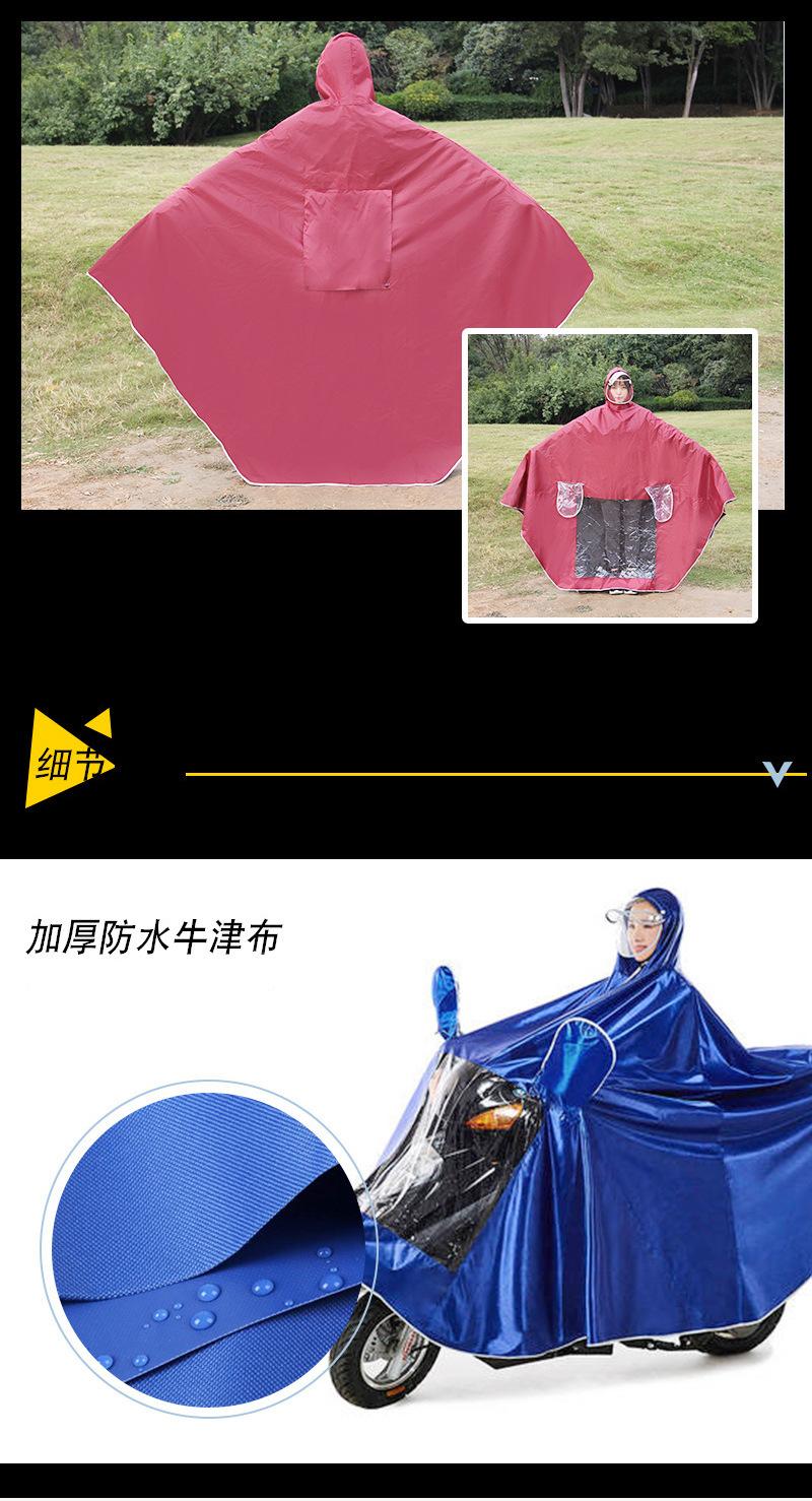 未标题-3