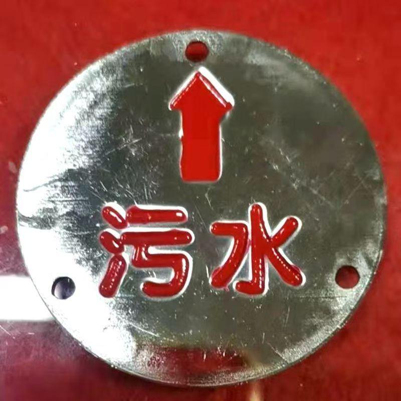 微信图片_20241122180909