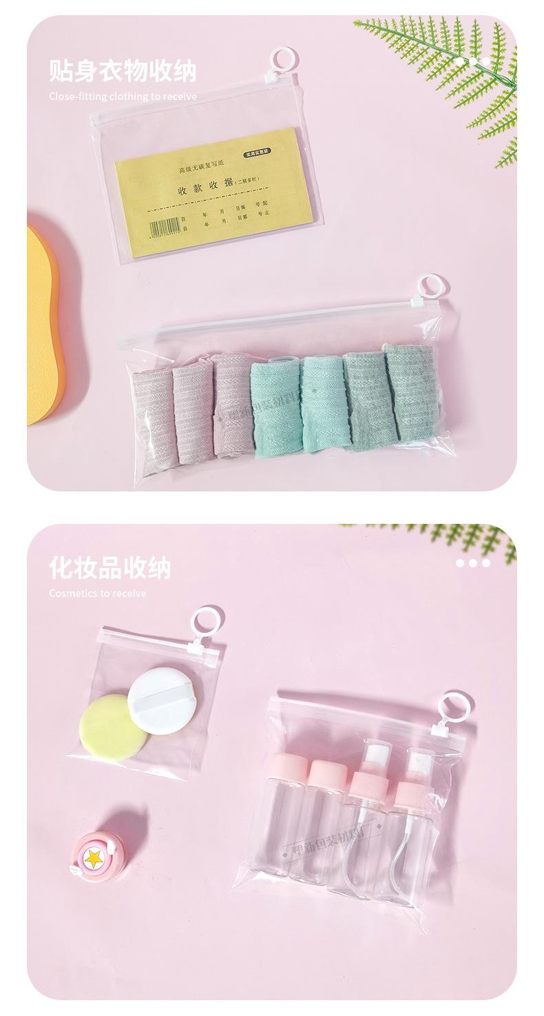 拉链+拉环袋透明_07