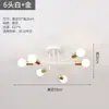 Lámpara de Techo Nórdica para Sala de Estar para Amazon Transfronterizo, Araña Simple de Hierro Forjado de Tres Vías para Dormitorio y Estudio