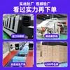 Pañuelos Publicitarios Personalizados con Impresión de Logo, Papel de Pañuelo Promocional, Papel de Pañuelo Comercial Personalizado, Servilletas Personalizadas, Papel de Pañuelo Personalizado