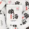 Frete grátis, ingredientes para sopa Taotai Xiaosuo, pacotes pequenos de macarrão para sopa, para levar, uso comercial, uso doméstico, dormitório, tempero para café da manhã instantâneo